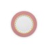 La Majorelle Pembe Porselen Yemek Tabağı 26.5 cm