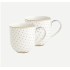 Pip Studio Royal White Small Porselen Kupa Seti